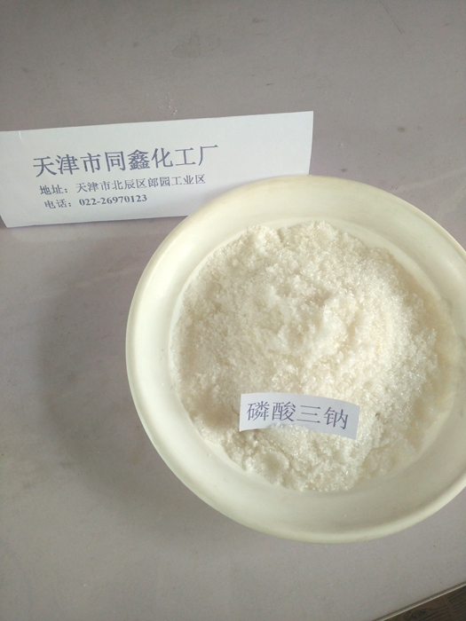 十二水磷酸三鈉 十二水磷酸三鈉