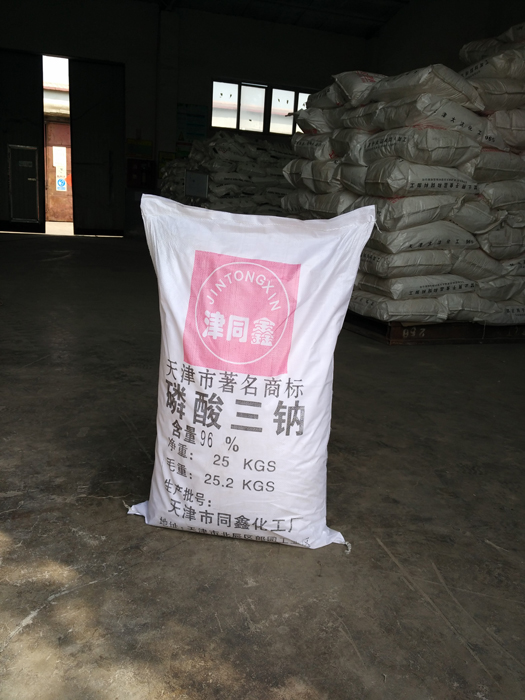 十二水磷酸三鈉 十二水磷酸三鈉