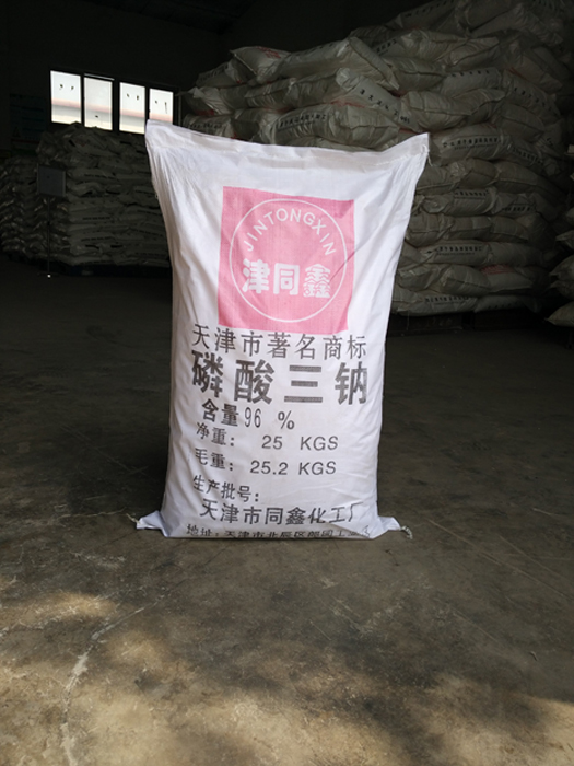 無(wú)水磷酸三鈉 無(wú)水磷酸三鈉