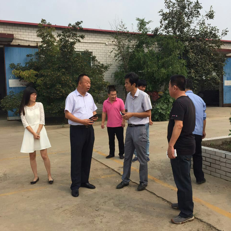 天津同新化工廠