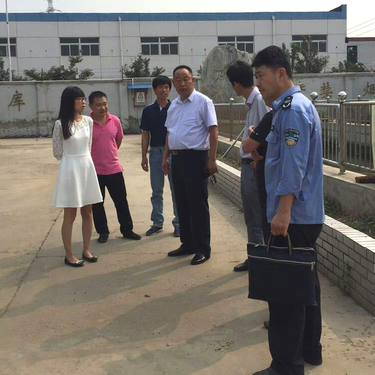 天津同新化工廠