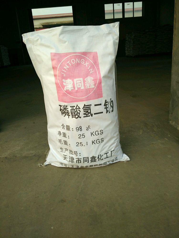 天津同新化工廠磷酸氫二鈉