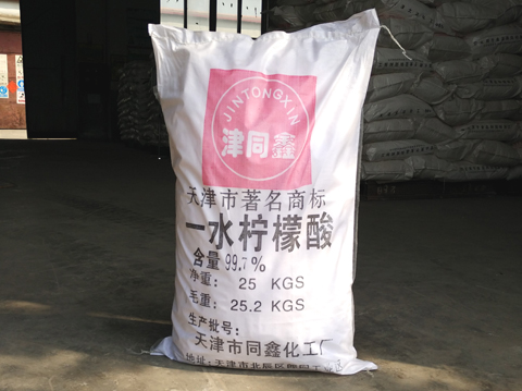 一水檸檬酸 一水檸檬酸