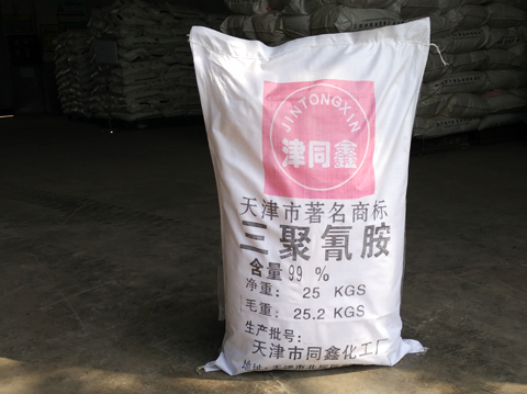 三聚氰胺 三聚氰胺