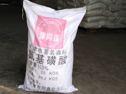 氨基磺酸 氨基磺酸