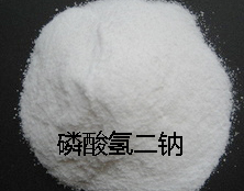 磷酸氫二鈉 磷酸氫二鈉