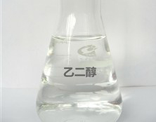 乙二醇 乙二醇